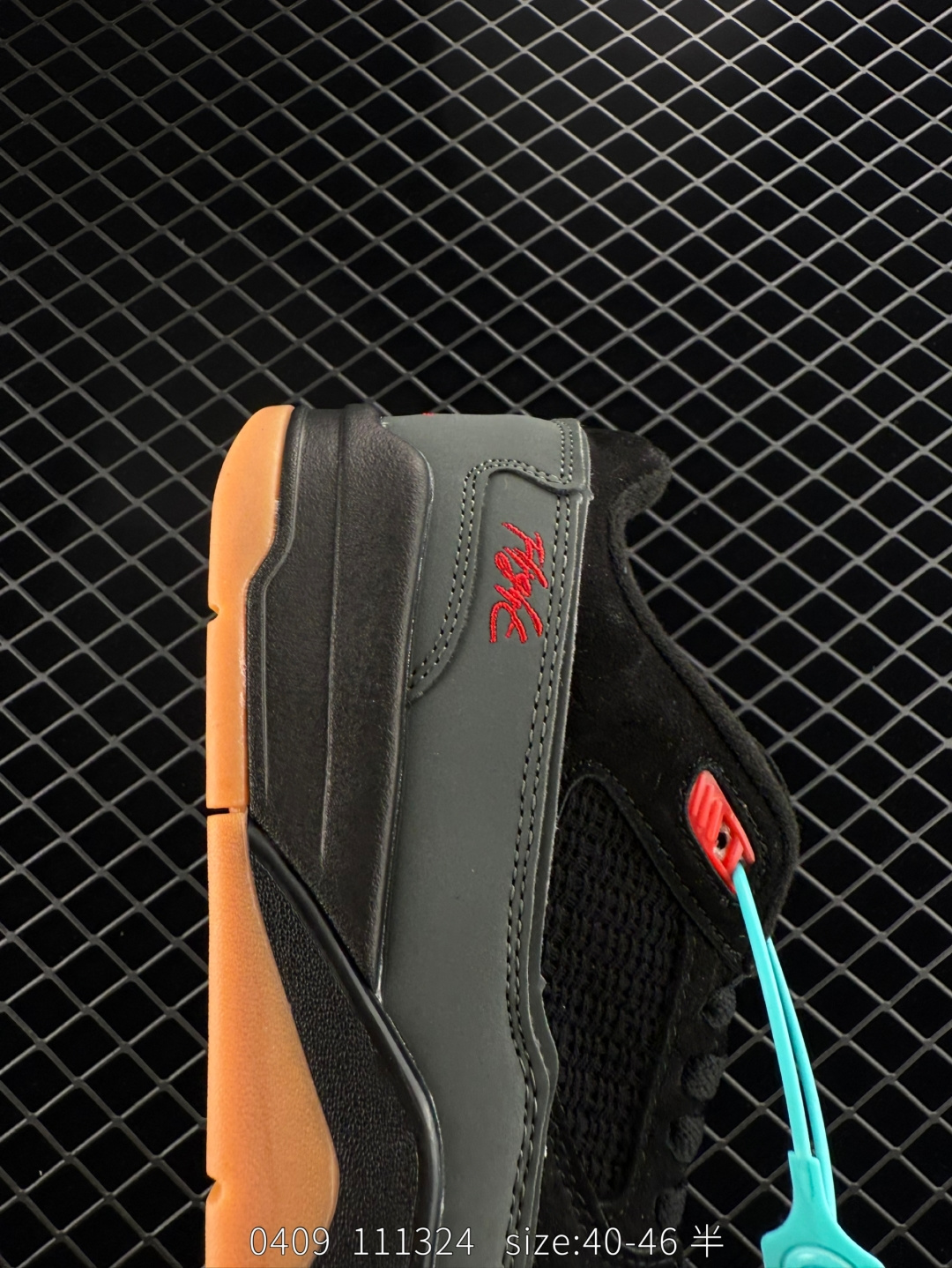 Nike Air Jordan 4 Retro RM